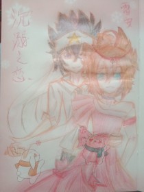 海角 会喷水的姐姐
